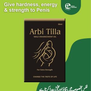 Arbi Tilla Pakistan