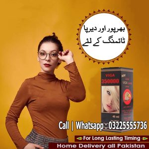 Viga Timing Spray Pakistan