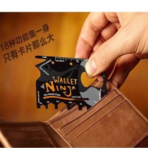 Ninja 18 In 1 Multi-Purpose Tool Pocket Hand Tools Pakistan