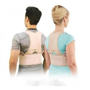 Royal Posture Back Support Belt Back Pain Pakistan