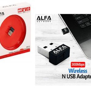 USB Adapter Wireless Transmission Pakistan