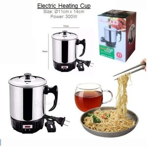 Electric Heating Cup Kettle For Office Home Pakistan