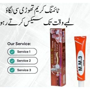 MM3 Long Timing Delay Cream Pakistan